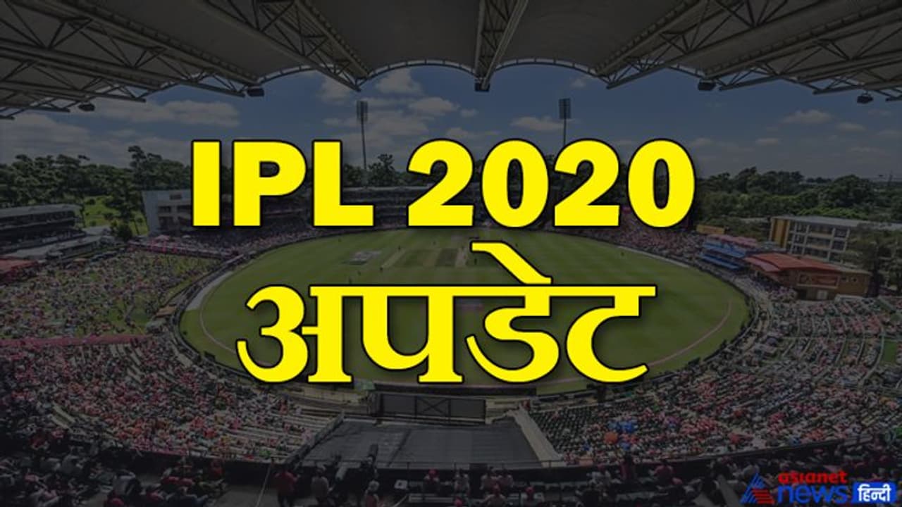 IPL 2020: मुंबई ने दिल्ली को 57 रनों से हराया, लगातार दूसरी बार फाइनल में पहुंची मुंबई इंडियंस IPL 2020: मुंबई ने दिल्ली को 57 रनों से हराया, लगातार दूसरी बार फाइनल में पहुंची मुंबई इंडियंस
