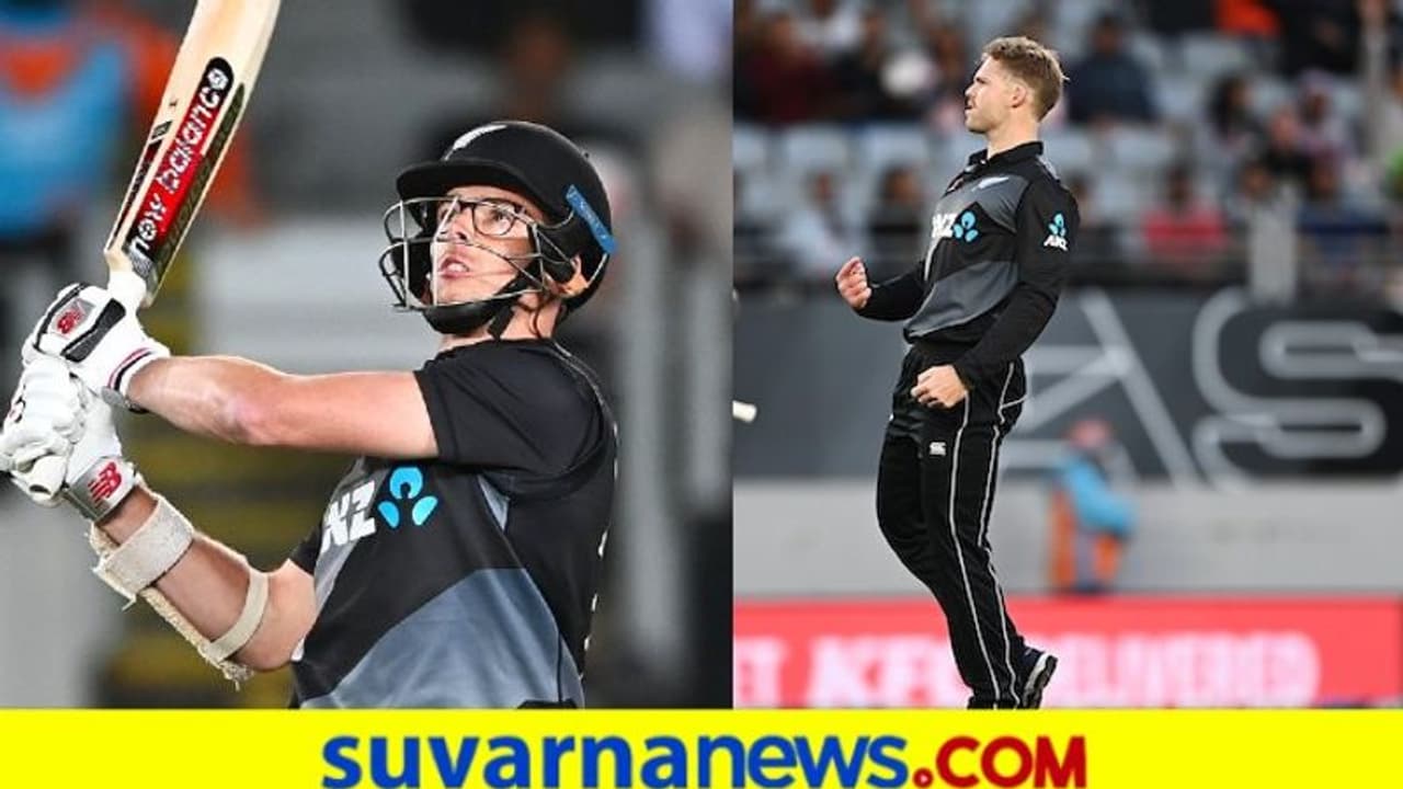 ವಿಂಡೀಸ್ ಎದುರು ಕಿವೀಸ್ಗೆ ರೋಚಕ ಜಯ ತಂದುಕೊಟ್ಟ ನೀಶಮ್, ಫರ್ಗ್ಯೂಸನ್..! ವಿಂಡೀಸ್ ಎದುರು ಕಿವೀಸ್ಗೆ ರೋಚಕ ಜಯ ತಂದುಕೊಟ್ಟ ನೀಶಮ್, ಫರ್ಗ್ಯೂಸನ್..!