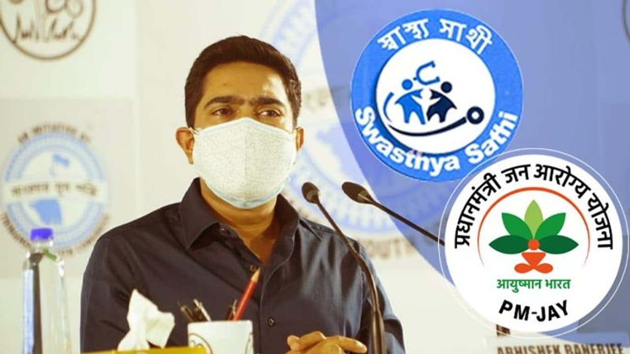 বাংলা থেকে পাঠ নিতে অনুরোধ মোদীকে, 'আয়ুষ্মান ভারত স্বাস্থ্য সাথী'র তুলনা অভিষেকের