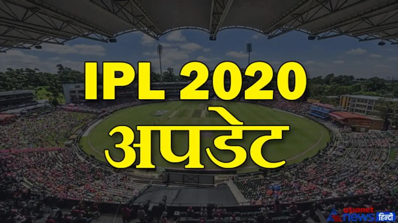 IPL 2020:MI vs DC आईपीएल पर बरकरार मुंबई इंडियंस की बादशाहत, दिल्ली को मात देकर जीती सीरीज IPL 2020:MI vs DC आईपीएल पर बरकरार मुंबई इंडियंस की बादशाहत, दिल्ली को मात देकर जीती सीरीज