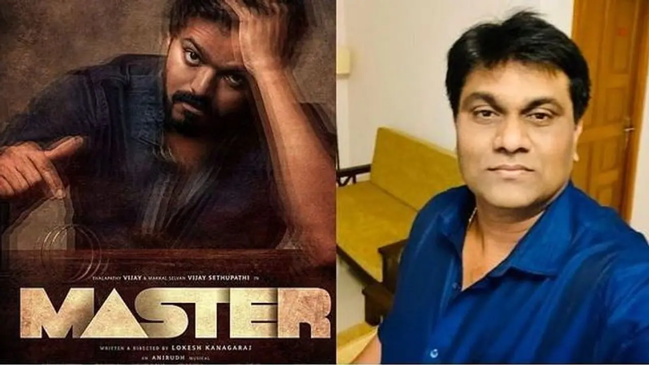 மாஸ்டர் படத்தை கைப்பற்றிய முன்னணி ஓடிடி தளம்... தயாரிப்பாளர் சொன்ன தகவலால் அதிர்ச்சியில் விஜய் ரசிகர்கள்...! மாஸ்டர் படத்தை கைப்பற்றிய முன்னணி ஓடிடி தளம்... தயாரிப்பாளர் சொன்ன தகவலால் அதிர்ச்சியில் விஜய் ரசிகர்கள்...!