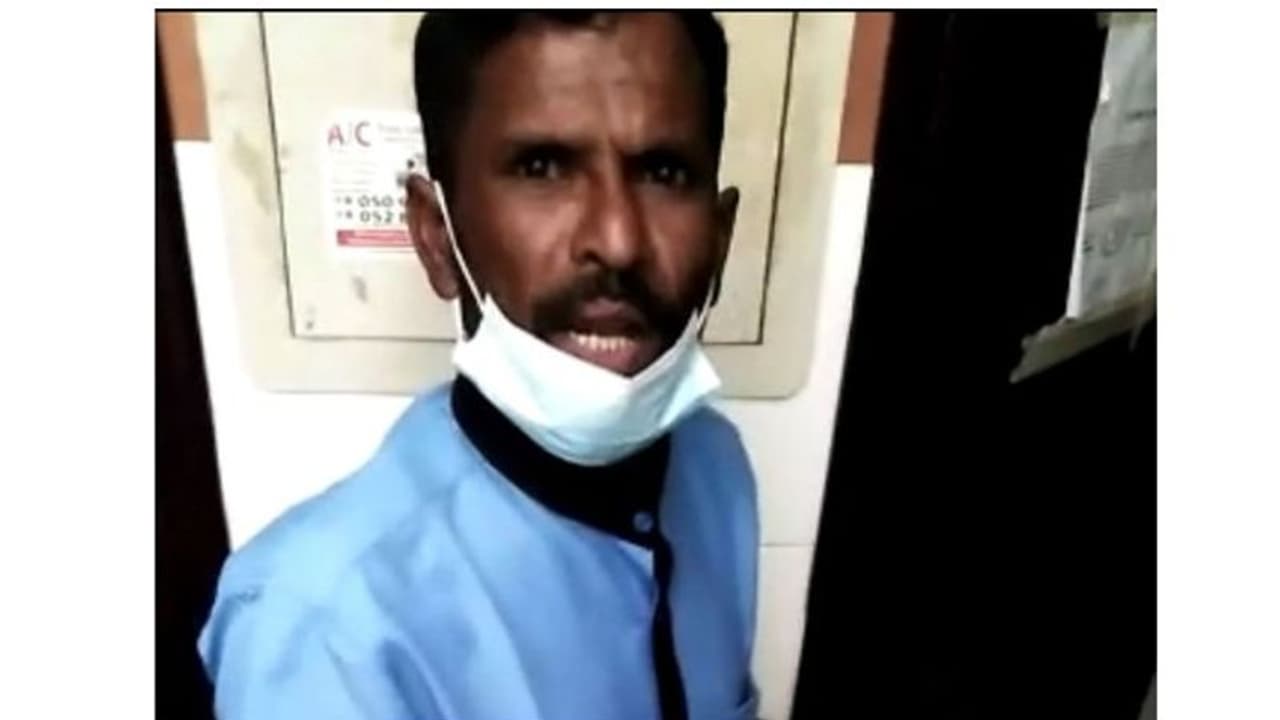 യുഎഇയിലെത്തിയതിന്റെ പിറ്റേ ദിവസം മുതല് പ്രവാസിയെ കാണാതായെന്ന് പരാതി യുഎഇയിലെത്തിയതിന്റെ പിറ്റേ ദിവസം മുതല് പ്രവാസിയെ കാണാതായെന്ന് പരാതി