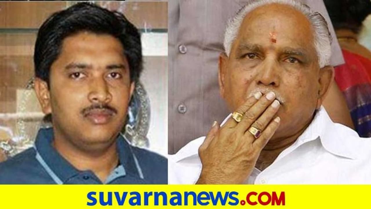 ಸಿಎಂ ರಾಜಕೀಯ ಕಾರ್ಯದರ್ಶಿ ಸಂತೋಷ್ ಆತ್ಮಹತ್ಯೆ ಯತ್ನ! ಸಿಎಂ ರಾಜಕೀಯ ಕಾರ್ಯದರ್ಶಿ ಸಂತೋಷ್ ಆತ್ಮಹತ್ಯೆ ಯತ್ನ!