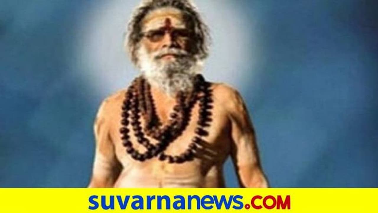 ಹೊಸದುರ್ಗ: ಅವಧೂತ ಬಿಂದು ಮಾಧವ ಶರ್ಮಾ ಸ್ವಾಮೀಜಿ ವಿಧಿವಶ ಹೊಸದುರ್ಗ: ಅವಧೂತ ಬಿಂದು ಮಾಧವ ಶರ್ಮಾ ಸ್ವಾಮೀಜಿ ವಿಧಿವಶ