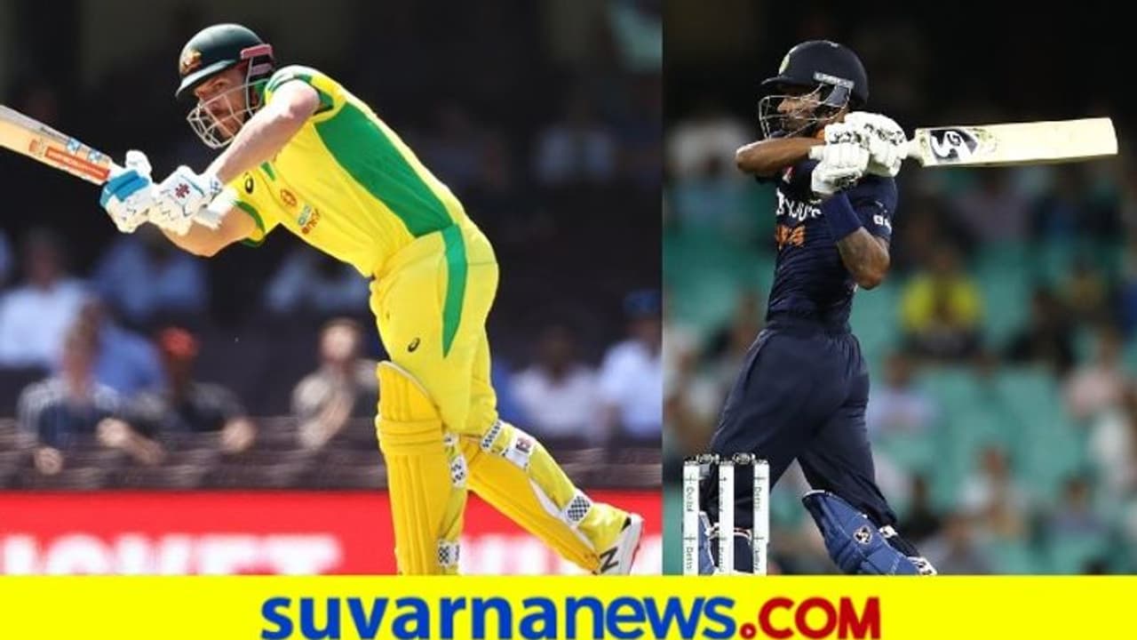 ಇಂಡೋ ಆಸೀಸ್ ಮೊದಲ ಏಕದಿನ ಪಂದ್ಯದಲ್ಲಿ 2 ಅಪರೂಪದ ದಾಖಲೆ ನಿರ್ಮಾಣ..! ಇಂಡೋ ಆಸೀಸ್ ಮೊದಲ ಏಕದಿನ ಪಂದ್ಯದಲ್ಲಿ 2 ಅಪರೂಪದ ದಾಖಲೆ ನಿರ್ಮಾಣ..!