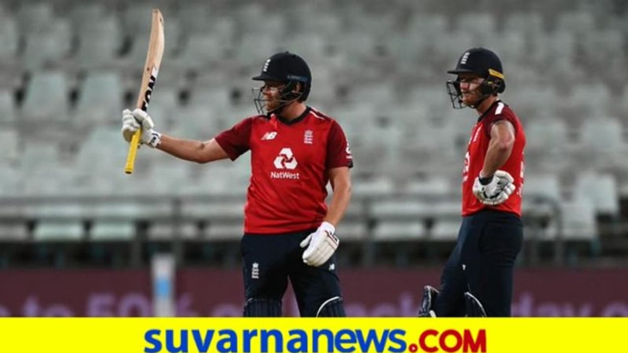 ಮೊದಲ ಟಿ20: ಜಾನಿ ಬೇರ್‌ಸ್ಟೋವ್ ಅಬ್ಬರಕ್ಕೆ ಬೆಚ್ಚಿಬಿದ್ದ ಹರಿಣಗಳು..!