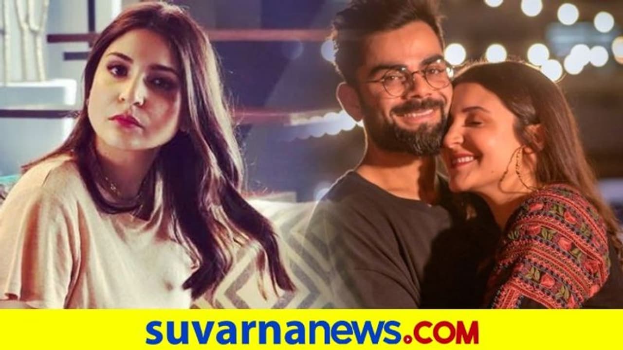 ಪತ್ನಿ ಜೊತೆ ಆ ಮೊಮೆಂಟ್ ಅನುಭವಿಸ್ಬೇಕು: ಪೆಟರ್ನಿಟಿ ಲೀವ್ ತಗೊಳ್ತಿದ್ದಾರೆ ಕೊಹ್ಲಿ..!