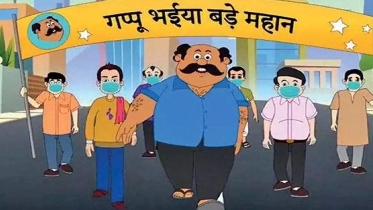 अब यात्रियों को कोरोना संक्रमण से बचने के तौर तरीके सिखा रहे रेलवेवाले 'गप्पू भैया' अब यात्रियों को कोरोना संक्रमण से बचने के तौर तरीके सिखा रहे रेलवेवाले 'गप्पू भैया'