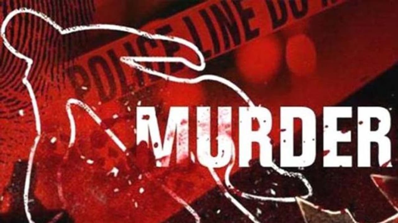 బైక్ ను ఢీకొట్టి వాహనంతో తొక్కించి మహిళ హత్య బైక్ ను ఢీకొట్టి వాహనంతో తొక్కించి మహిళ హత్య