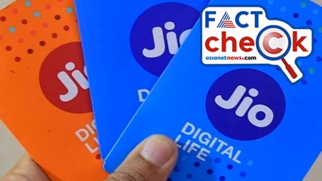 മുംബൈയുടെ ഐപിഎല് വിജയം ആഘോഷിക്കാന് ജിയോയുടെ ഓഫര്; 599 രൂപയുടെ സൗജന്യ റീച്ചാര്ജ് സത്യമോ? മുംബൈയുടെ ഐപിഎല് വിജയം ആഘോഷിക്കാന് ജിയോയുടെ ഓഫര്; 599 രൂപയുടെ സൗജന്യ റീച്ചാര്ജ് സത്യമോ?