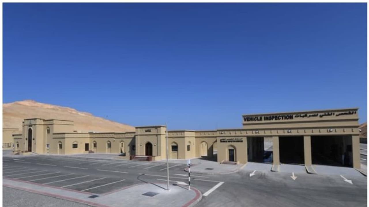 ഒമാനില് പൊതുജനസേവന കേന്ദ്രം തുറന്നു ഒമാനില് പൊതുജനസേവന കേന്ദ്രം തുറന്നു