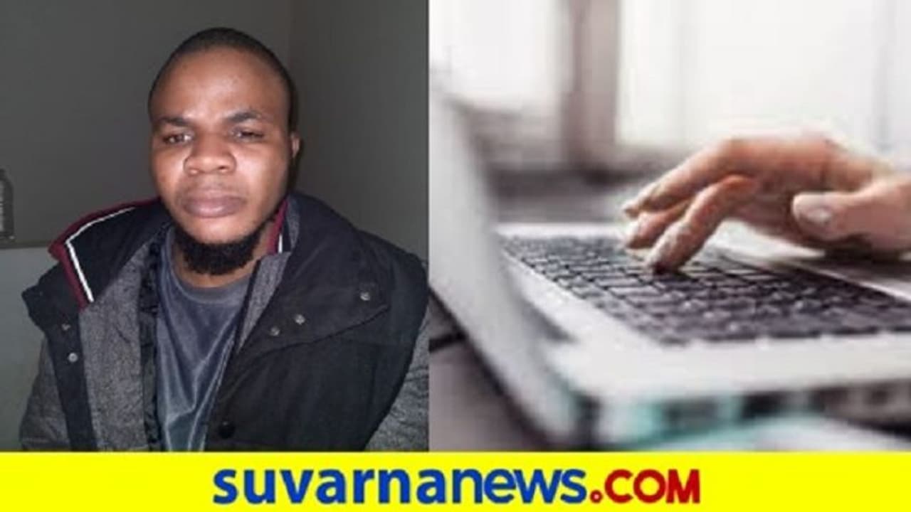 ಎಚ್ಚರ..ಎಚ್ಚರ..ಗಿಫ್ಟ್ ಕೊಡ್ತಾರೆ ಎಂದು ನಂಬಿ ಹೇಳಿದಂತೆ ಮಾಡಿದ್ರೆ ಅಷ್ಟೆ! ಎಚ್ಚರ..ಎಚ್ಚರ..ಗಿಫ್ಟ್ ಕೊಡ್ತಾರೆ ಎಂದು ನಂಬಿ ಹೇಳಿದಂತೆ ಮಾಡಿದ್ರೆ ಅಷ್ಟೆ!