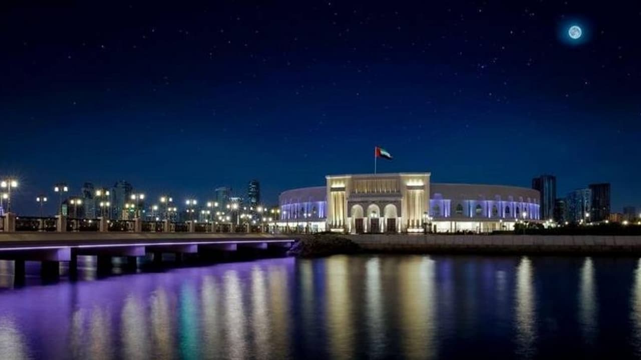 യുഎഇ ദേശീയ ദിനം; ഷാര്ജയിലെ സര്ക്കാര് ഓഫീസുകളിലെയും ജോലി സ്ഥലങ്ങളിലെയും ആഘോഷങ്ങള് റദ്ദാക്കി യുഎഇ ദേശീയ ദിനം; ഷാര്ജയിലെ സര്ക്കാര് ഓഫീസുകളിലെയും ജോലി സ്ഥലങ്ങളിലെയും ആഘോഷങ്ങള് റദ്ദാക്കി