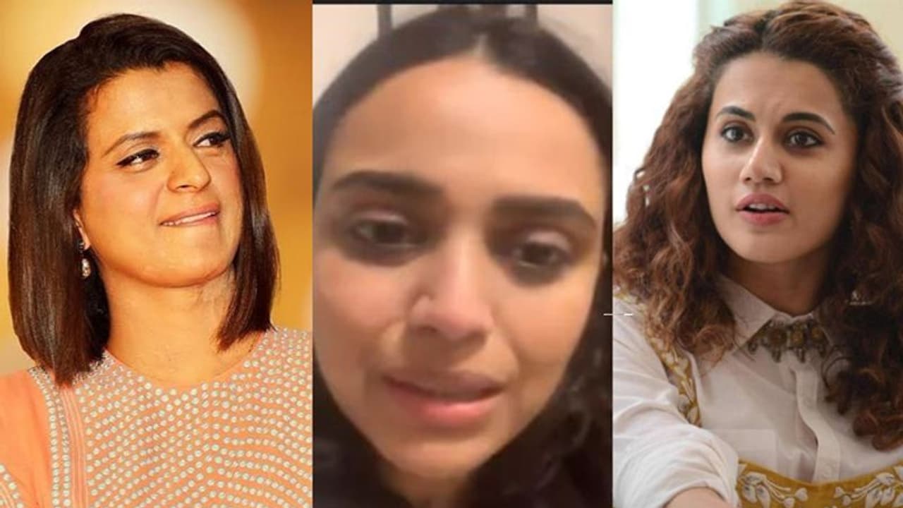 स्वरा भास्कर और तापसी पन्नू पर भड़की कंगना की बहन, दोनों को बता दिया बी ग्रेड एक्ट्रेस स्वरा भास्कर और तापसी पन्नू पर भड़की कंगना की बहन, दोनों को बता दिया बी ग्रेड एक्ट्रेस