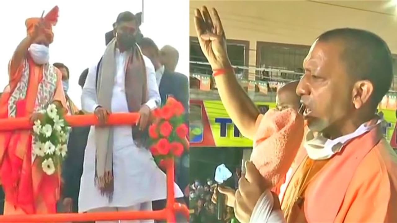 ओवैसी के गढ़ में ललकारे योगी आदित्यनाथ, बोले यहां की जनता चाहेगी तो हैदराबाद क्यों नहीं भाग्यनगर हो सकता ओवैसी के गढ़ में ललकारे योगी आदित्यनाथ, बोले यहां की जनता चाहेगी तो हैदराबाद क्यों नहीं भाग्यनगर हो सकता