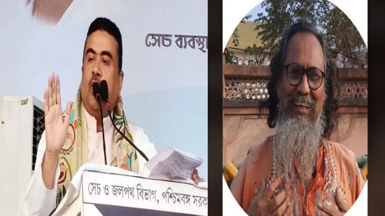 'কিষেণজি র অনুমতি নিয়ে জঙ্গলমহলে মিছিল করত শুভেন্দু', বিস্ফোরক বয়ান বিশিষ্ট লেখক মানিক ফকিরের 'কিষেণজি র অনুমতি নিয়ে জঙ্গলমহলে মিছিল করত শুভেন্দু', বিস্ফোরক বয়ান বিশিষ্ট লেখক মানিক ফকিরের