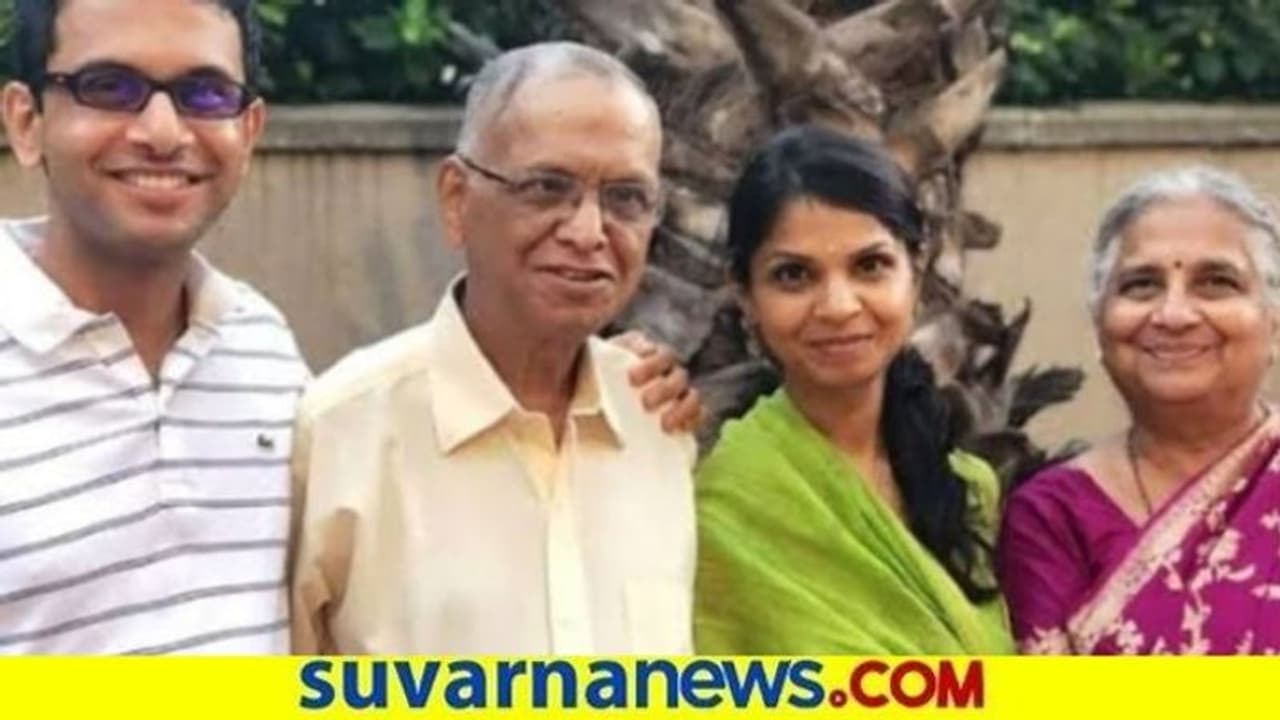 ಇನ್ಫಿ ಸಂಸ್ಥಾಪಕ ಮೂರ್ತಿ, ಸುಧಾಮೂರ್ತಿ ಜೀವನ ಚರಿತ್ರೆ ಶೀಘ್ರ ತೆರೆಗೆ ಇನ್ಫಿ ಸಂಸ್ಥಾಪಕ ಮೂರ್ತಿ, ಸುಧಾಮೂರ್ತಿ ಜೀವನ ಚರಿತ್ರೆ ಶೀಘ್ರ ತೆರೆಗೆ