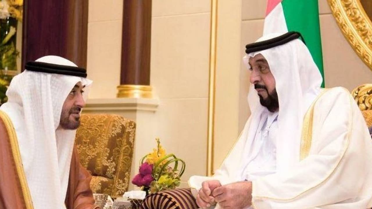 യുഎഇ ദേശീയ ദിനം; 700 കോടി ദിര്ഹത്തിന്റെ ഭവന വായ്പാ പദ്ധതി പ്രഖ്യാപിച്ച് ശൈഖ് മുഹമ്മദ് യുഎഇ ദേശീയ ദിനം; 700 കോടി ദിര്ഹത്തിന്റെ ഭവന വായ്പാ പദ്ധതി പ്രഖ്യാപിച്ച് ശൈഖ് മുഹമ്മദ്