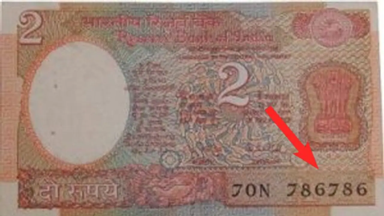 ನಿಮ್ಮ ಬಳಿಯೂ ಇದೆಯಾ '786'ರ ನೋಟು? ಮೂರು ಲಕ್ಷ ರೂಪಾಯಿ ಗಳಿಸೋ ಅವಕಾಶ!