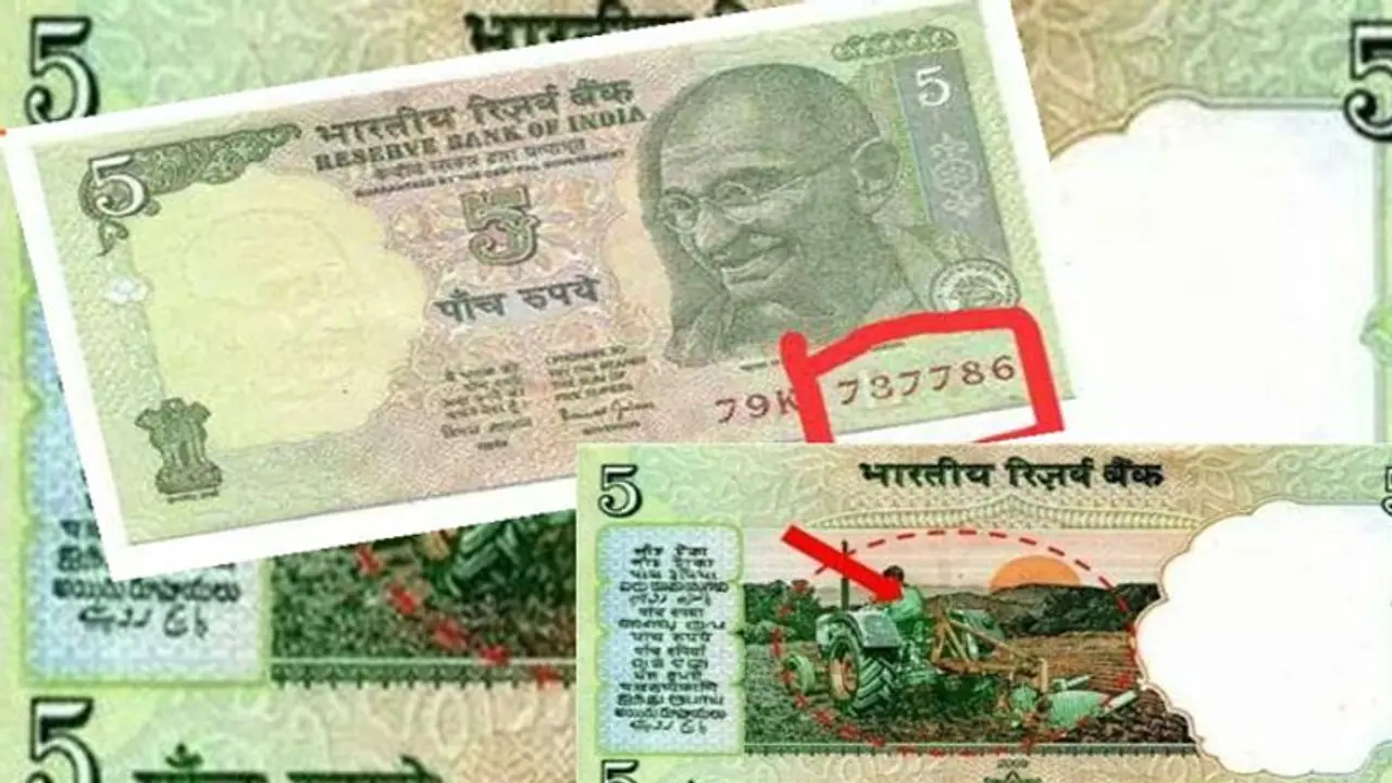 क्या आपके पास भी है 786 वाला नोट? जानिए कैसे इन खास नोटों को बेच कर आप भी हो सकते हैं मालामाल