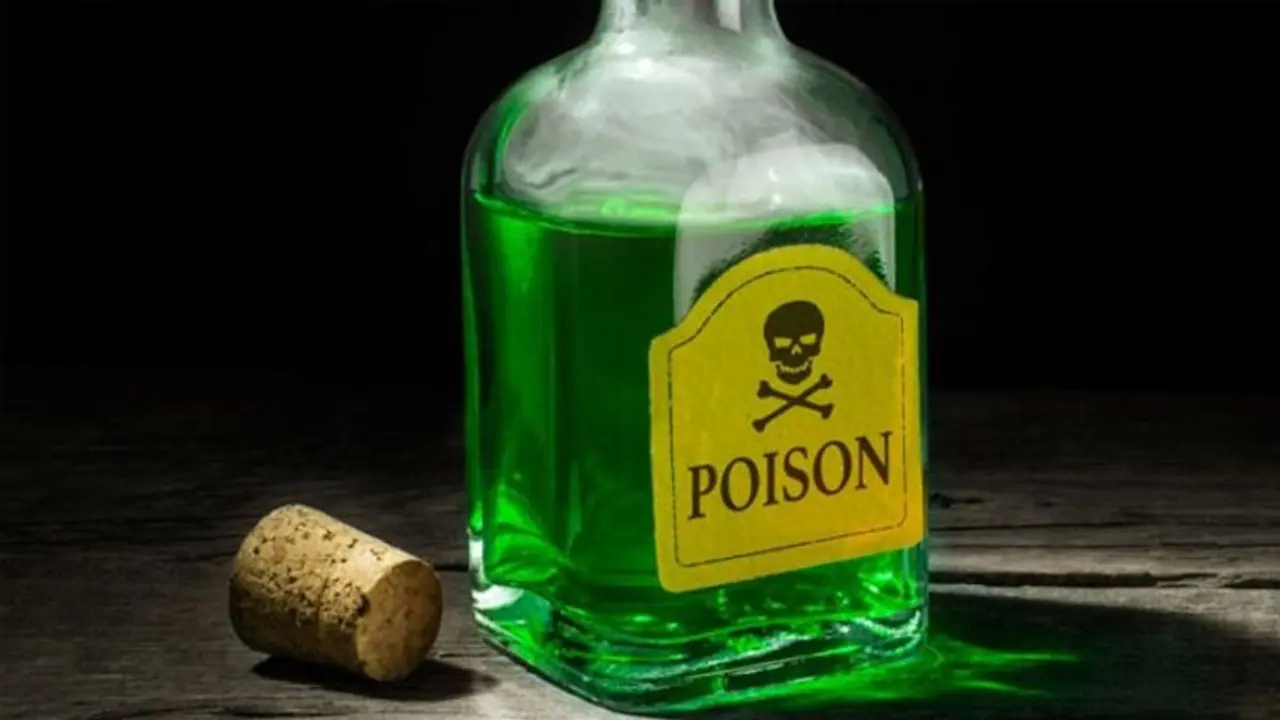 കോടഞ്ചേരിയില് ഒരു കുടുംബത്തിലെ നാല് പേര് വിഷം കഴിച്ച് ആശുപത്രിയില് കോടഞ്ചേരിയില് ഒരു കുടുംബത്തിലെ നാല് പേര് വിഷം കഴിച്ച് ആശുപത്രിയില്