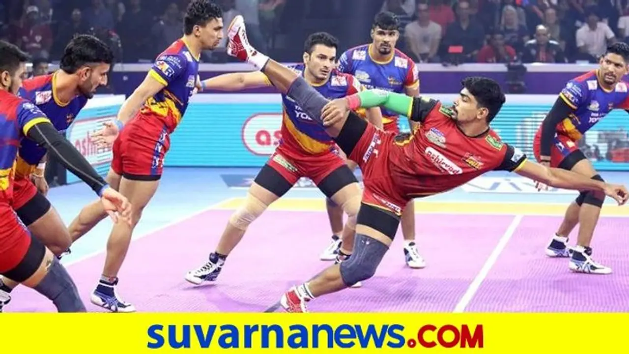 Pro Kabaddi League: ಬೆಂಗಳೂರು ಬುಲ್ಸ್ ತಂಡಕ್ಕಿಂದು ಪುಣೇರಿ ಪಲ್ಟನ್ ಸವಾಲು Pro Kabaddi League: ಬೆಂಗಳೂರು ಬುಲ್ಸ್ ತಂಡಕ್ಕಿಂದು ಪುಣೇರಿ ಪಲ್ಟನ್ ಸವಾಲು