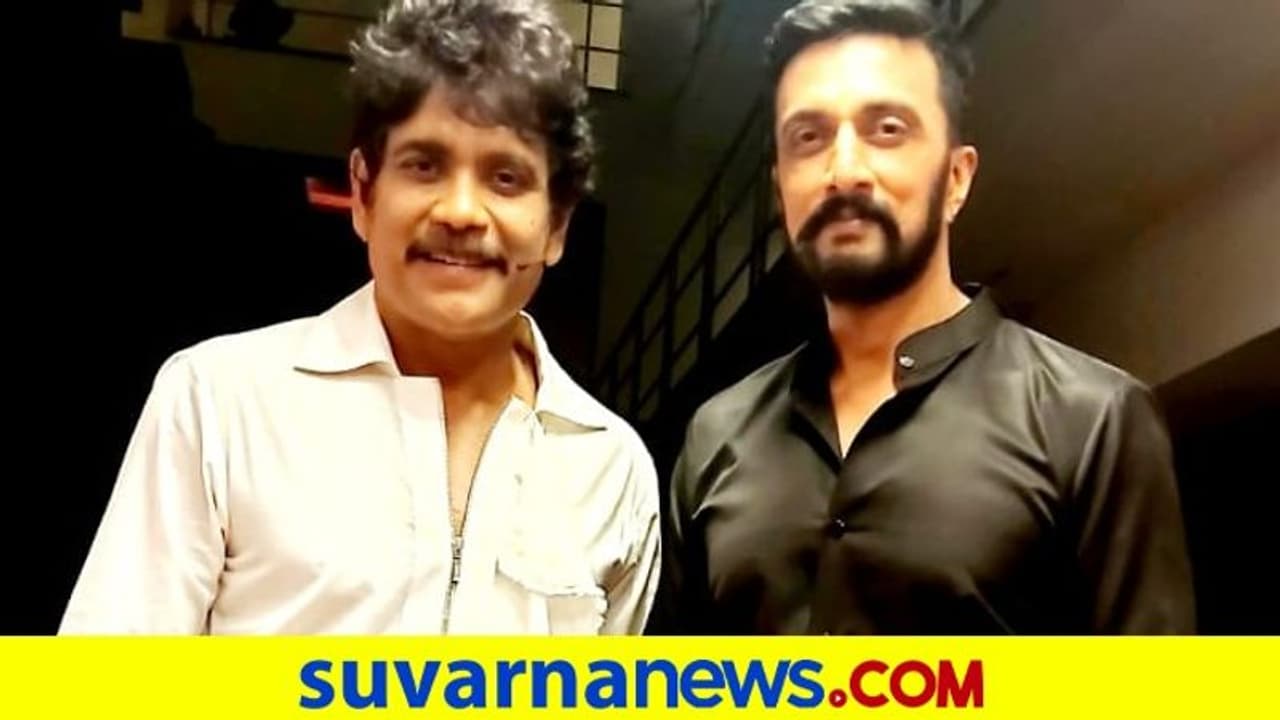 ತೆಲುಗು ಬಿಗ್ಬಾಸ್ ಮನೆಯಲ್ಲಿ ಕಿಚ್ಚ ಸುದೀಪ್..! ತೆಲುಗು ಬಿಗ್ಬಾಸ್ ಮನೆಯಲ್ಲಿ ಕಿಚ್ಚ ಸುದೀಪ್..!