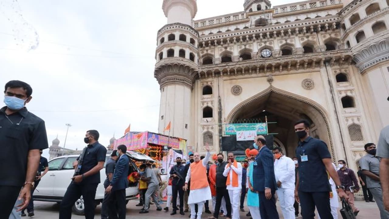భాగ్యలక్ష్మి ఆలయంలో కేంద్ర హోంమంత్రి అమిత్ షా ప్రత్యేక పూజలు భాగ్యలక్ష్మి ఆలయంలో కేంద్ర హోంమంత్రి అమిత్ షా ప్రత్యేక పూజలు