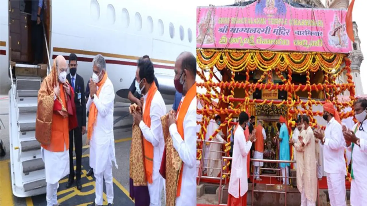 జీహెచ్ఎంసీ మేయర్ పీఠం మాదే: అమిత్ షా జీహెచ్ఎంసీ మేయర్ పీఠం మాదే: అమిత్ షా