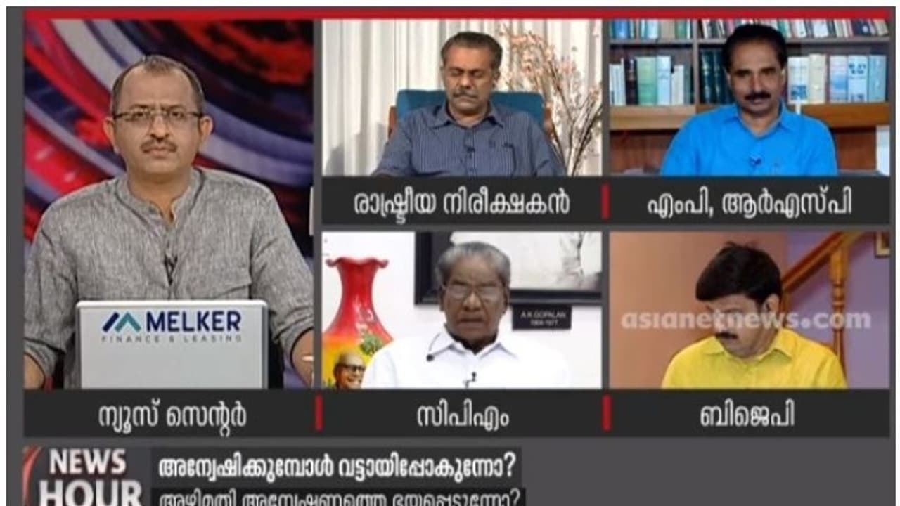 'കെഎസ്എഫ്ഇയുടെ വിശ്വാസ്യത തകര്‍ത്തു, വിജിലന്‍സ് കേന്ദ്ര ഏജന്‍സികളെപ്പോലെ'; റെയ്ഡിനെതിരെ ആനത്തലവട്ടം