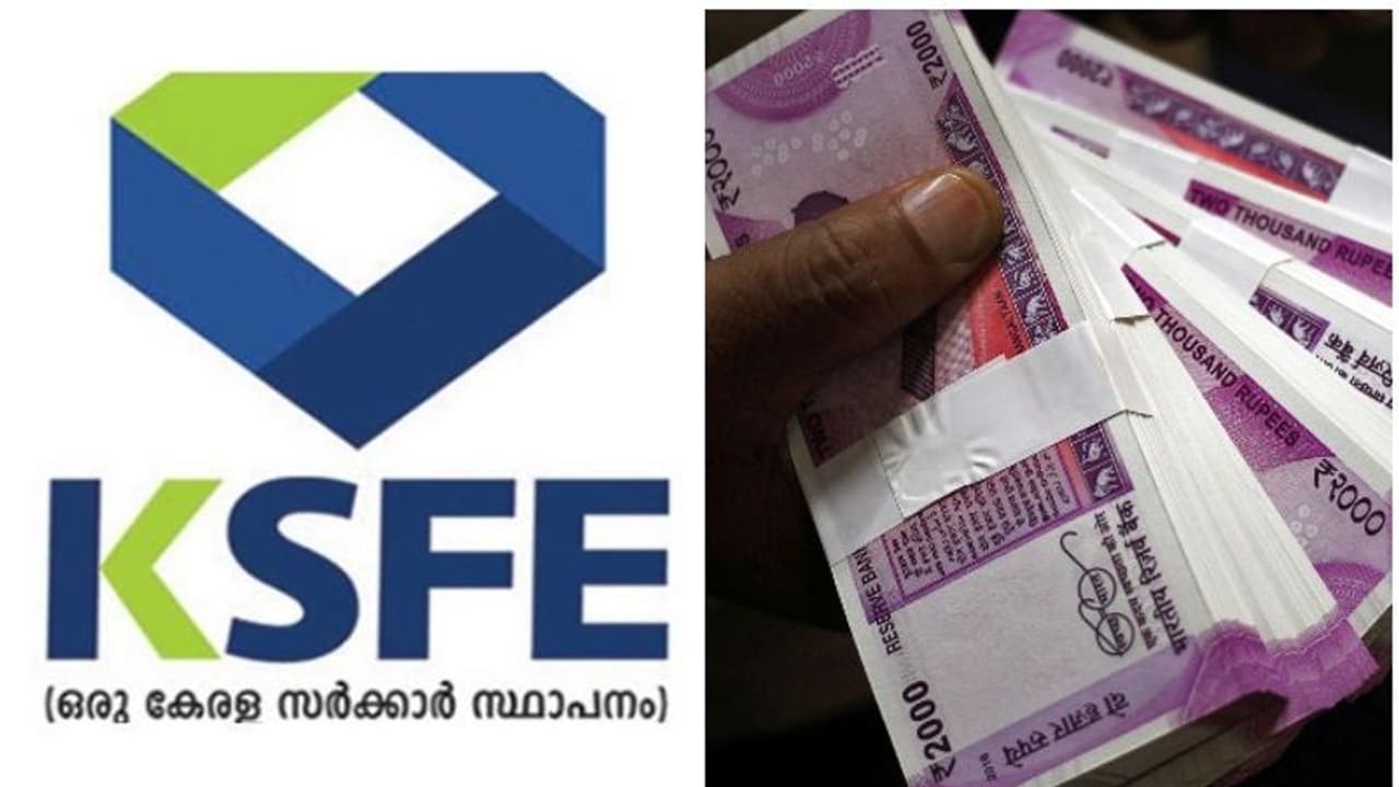 കെഎസ്എഫ്ഇ പരിശോധന രഹസ്യാന്വേഷണ റിപ്പോർട്ടിന്റെ അടിസ്ഥാനത്തിൽ, കണ്ടെത്തിയത് ഗുരുതര ക്രമക്കേടുകൾ