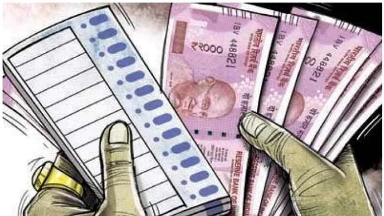 'വോട്ടിന് പണം', ടിആർഎസ് നേതാക്കളുടെ വീഡിയോ പുറത്തുവിട്ട് കോൺഗ്രസും ബിജെപിയും 'വോട്ടിന് പണം', ടിആർഎസ് നേതാക്കളുടെ വീഡിയോ പുറത്തുവിട്ട് കോൺഗ്രസും ബിജെപിയും