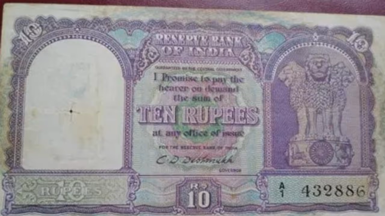 পুরোনো ১০ টাকার নোট রয়েছে, সহজেই আয় করতে পারবেন হাজার হাজার টাকা