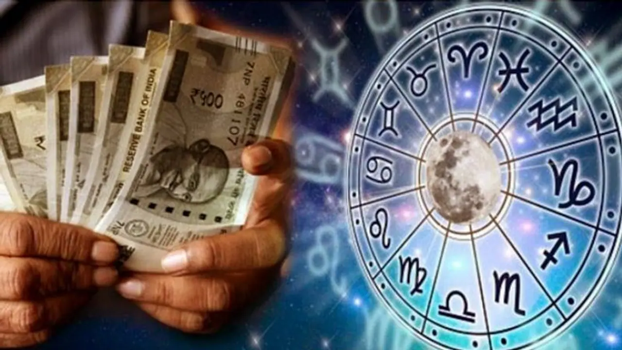 Astrology News ডিসেম্বর মাস থেকেই এই ৩ রাশির হাতে আসবে প্রচুর টাকা, বাড়বে ধন সম্পদও Astrology News ডিসেম্বর মাস থেকেই এই ৩ রাশির হাতে আসবে প্রচুর টাকা, বাড়বে ধন সম্পদও