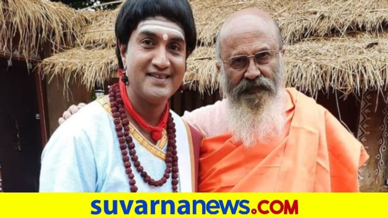 'ಯಡಿಯೂರು ಸಿದ್ಧಲಿಂಗೇಶ್ವರ' ಧಾರಾವಾಹಿಯಲ್ಲಿ ಬಿಗ್ ಬಾಸ್ ಹರೀಶ್ ರಾಜ್! 'ಯಡಿಯೂರು ಸಿದ್ಧಲಿಂಗೇಶ್ವರ' ಧಾರಾವಾಹಿಯಲ್ಲಿ ಬಿಗ್ ಬಾಸ್ ಹರೀಶ್ ರಾಜ್!