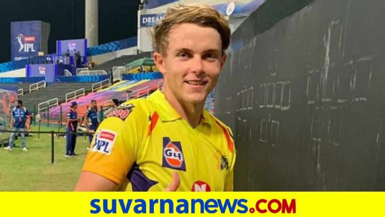 CSK ಪರ ಆಡಿದ ಬಳಿಕ ನನ್ನ ಪ್ರದರ್ಶನ ಮತ್ತೊಂದು ಸ್ತರಕ್ಕೇರಿದೆ: ಸ್ಯಾಮ್ ಕರ್ರನ್ CSK ಪರ ಆಡಿದ ಬಳಿಕ ನನ್ನ ಪ್ರದರ್ಶನ ಮತ್ತೊಂದು ಸ್ತರಕ್ಕೇರಿದೆ: ಸ್ಯಾಮ್ ಕರ್ರನ್