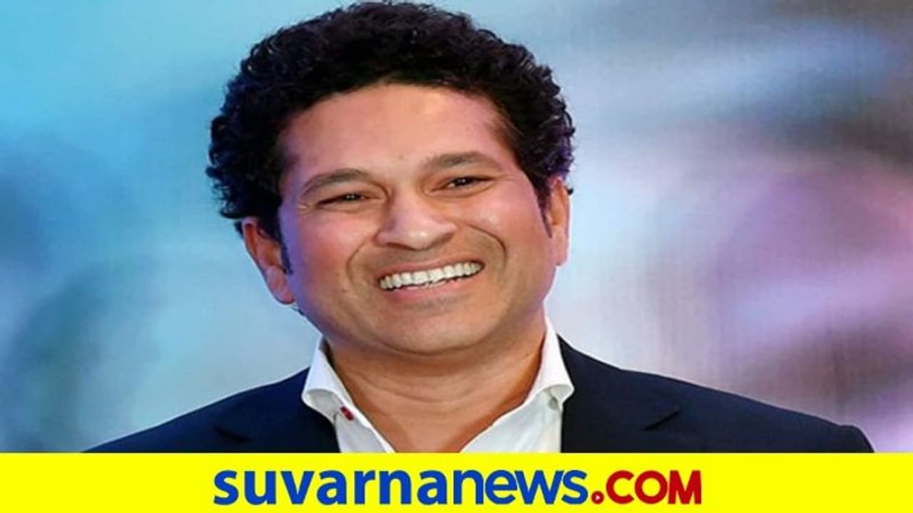 6 ರಾಜ್ಯಗಳ ಬಡಮಕ್ಕಳ ಚಿಕಿತ್ಸೆಗೆ ಸಚಿನ್ ತೆಂಡುಲ್ಕರ್ ನೆರವು 6 ರಾಜ್ಯಗಳ ಬಡಮಕ್ಕಳ ಚಿಕಿತ್ಸೆಗೆ ಸಚಿನ್ ತೆಂಡುಲ್ಕರ್ ನೆರವು