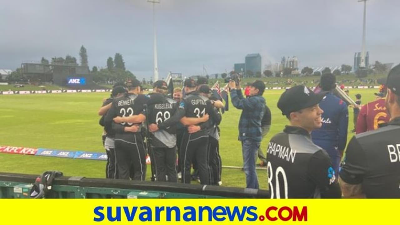 ಕಿವೀಸ್ ವಿಂಡೀಸ್ 3ನೇ ಟಿ20 ಮಳೆಯಿಂದ ರದ್ದು; ಸರಣಿ ನ್ಯೂಜಿಲೆಂಡ್ ಪಾಲು ಕಿವೀಸ್ ವಿಂಡೀಸ್ 3ನೇ ಟಿ20 ಮಳೆಯಿಂದ ರದ್ದು; ಸರಣಿ ನ್ಯೂಜಿಲೆಂಡ್ ಪಾಲು