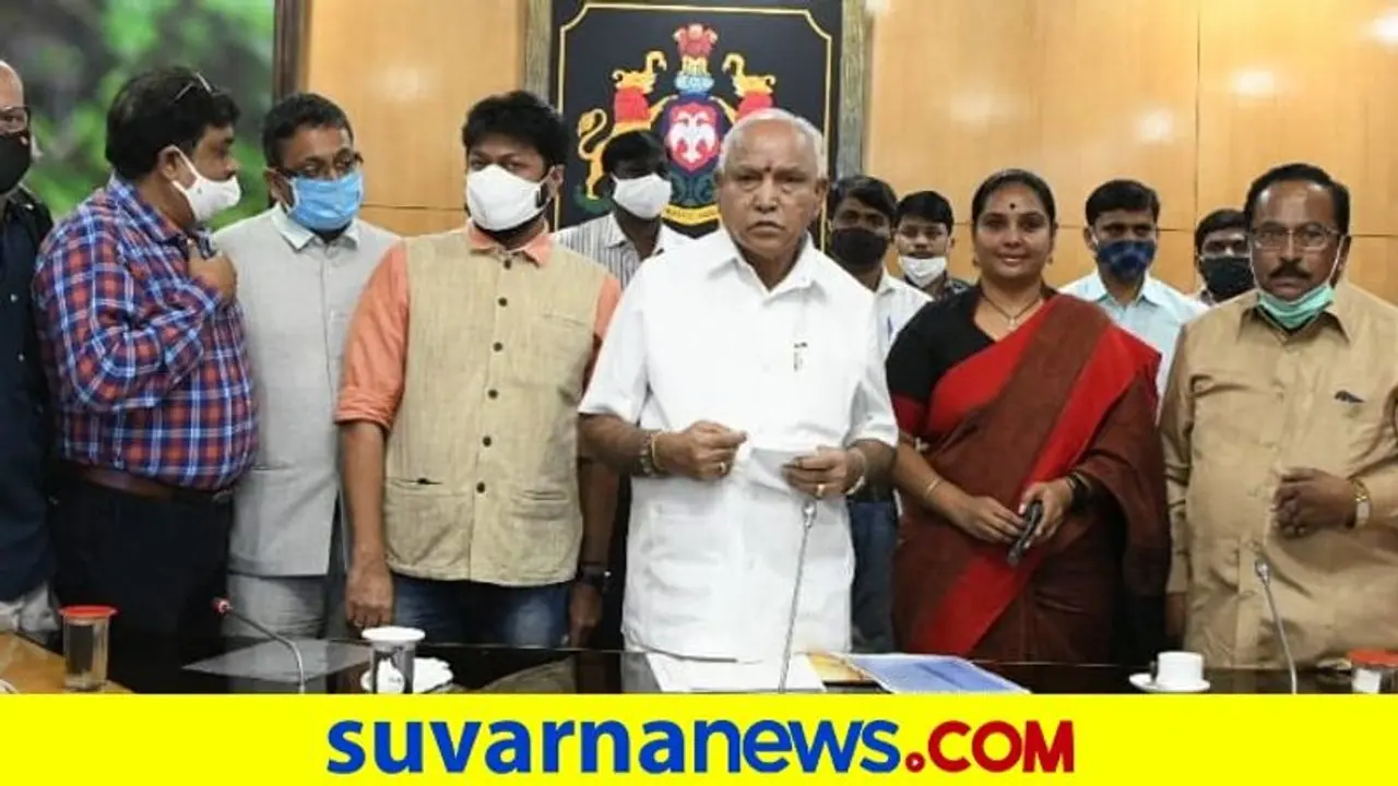 13ನೇ ಬೆಂಗಳೂರು ಅಂತಾರಾಷ್ಟ್ರೀಯ ಸಿನಿಮೋತ್ಸವ; ವಿಧಾನ ಸೌಧದಲ್ಲಿ ಸಭೆ! 13ನೇ ಬೆಂಗಳೂರು ಅಂತಾರಾಷ್ಟ್ರೀಯ ಸಿನಿಮೋತ್ಸವ; ವಿಧಾನ ಸೌಧದಲ್ಲಿ ಸಭೆ!