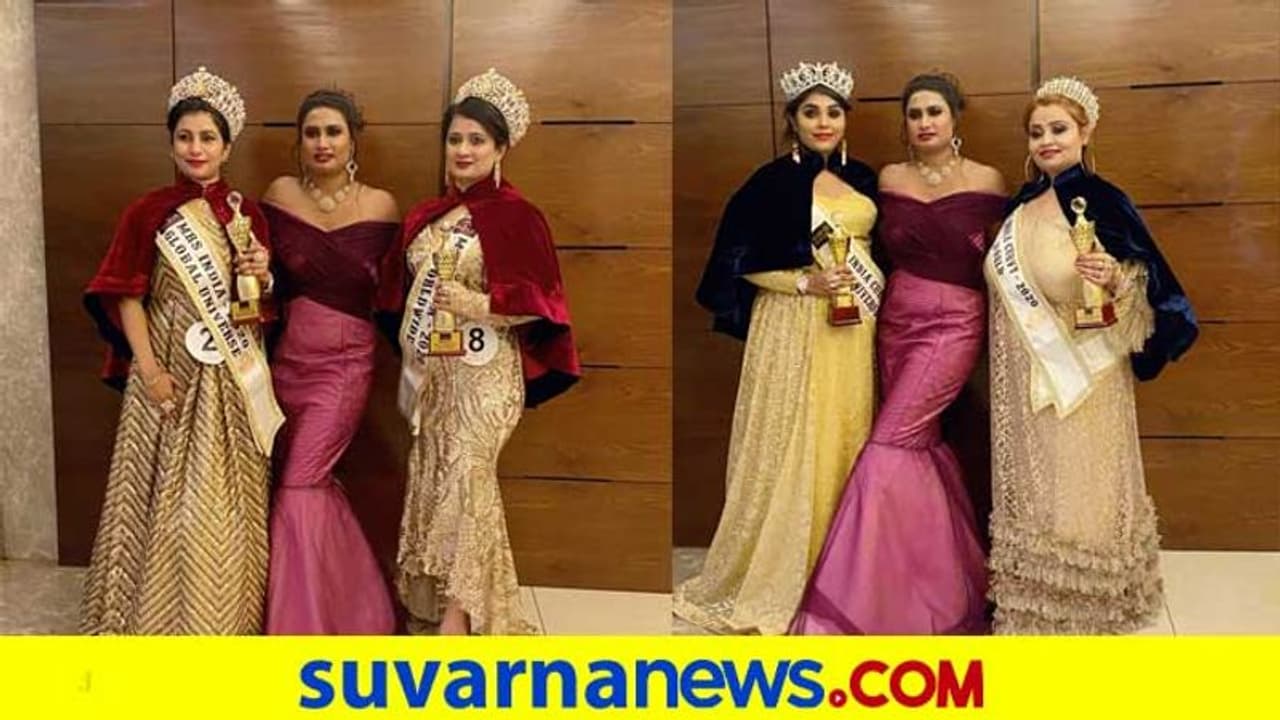 ಕರ್ನಾಟಕದ ನಾಲ್ವರಿಗೆ ಮಿಸೆಸ್ ಇಂಡಿಯಾ ಐ ಆಮ್ ಪವರ್ಫುಲ್ ಕಿರೀಟ! ಕರ್ನಾಟಕದ ನಾಲ್ವರಿಗೆ ಮಿಸೆಸ್ ಇಂಡಿಯಾ ಐ ಆಮ್ ಪವರ್ಫುಲ್ ಕಿರೀಟ!