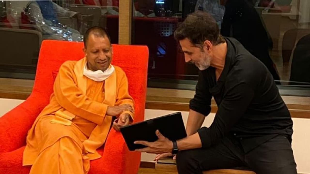 यूपी में फिल्मसिटी की तैयारी तेज: अक्षय कुमार समेत मुंबई में सीएम योगी ने इन सितारों से की मुलाकात यूपी में फिल्मसिटी की तैयारी तेज: अक्षय कुमार समेत मुंबई में सीएम योगी ने इन सितारों से की मुलाकात