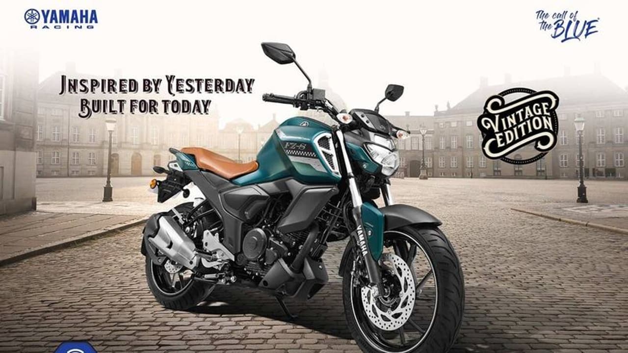 యమహా ఎఫ్‌జెడ్ఎస్ ఎఫ్‌ఐ కొత్త విటేజ్ ఎడిషన్.. బ్లూటూత్ కనెక్టివిటీతో ప్రత్యేకమైన ఫీచర్స్..