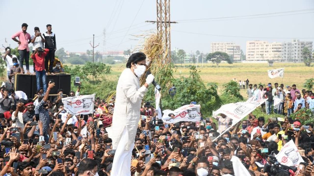 రైతులకు పరిహారం: 48 గంటల దీక్షకు దిగిన పవన్ కళ్యాణ్ రైతులకు పరిహారం: 48 గంటల దీక్షకు దిగిన పవన్ కళ్యాణ్