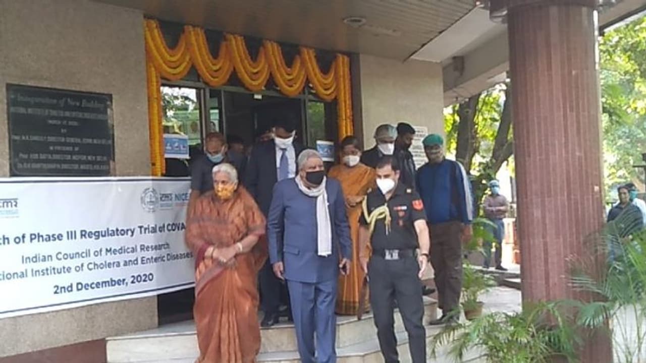 'আয়ুষ্মান ভারতের কেন প্রয়োজন রয়েছে বোঝা যাচ্ছে', নাইসেডে ট্রায়াল উদ্ধোধনে এসে খোঁচা রাজ্যপালের