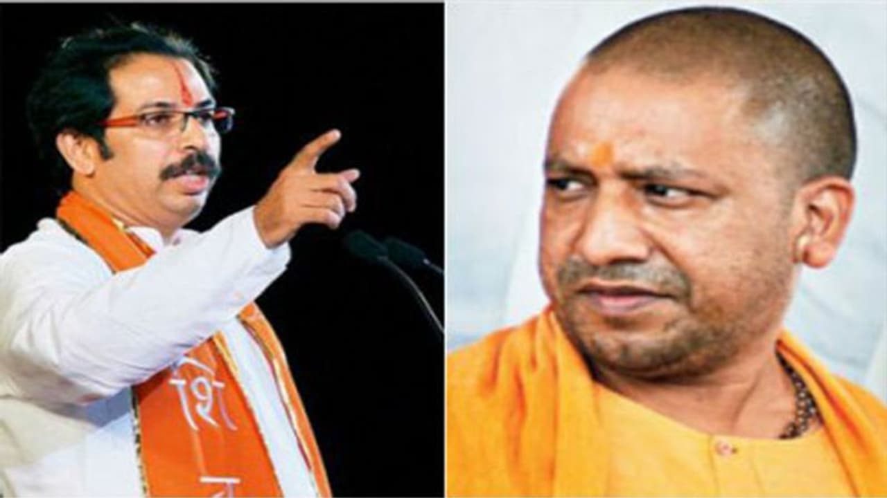 फिल्म सिटी पर रार: उद्धव बोले हिम्मत हो तो फिल्म सिटी ले जाकर दिखाएं, योगी ने कहा हम नई बनाएंगे फिल्म सिटी पर रार: उद्धव बोले हिम्मत हो तो फिल्म सिटी ले जाकर दिखाएं, योगी ने कहा हम नई बनाएंगे