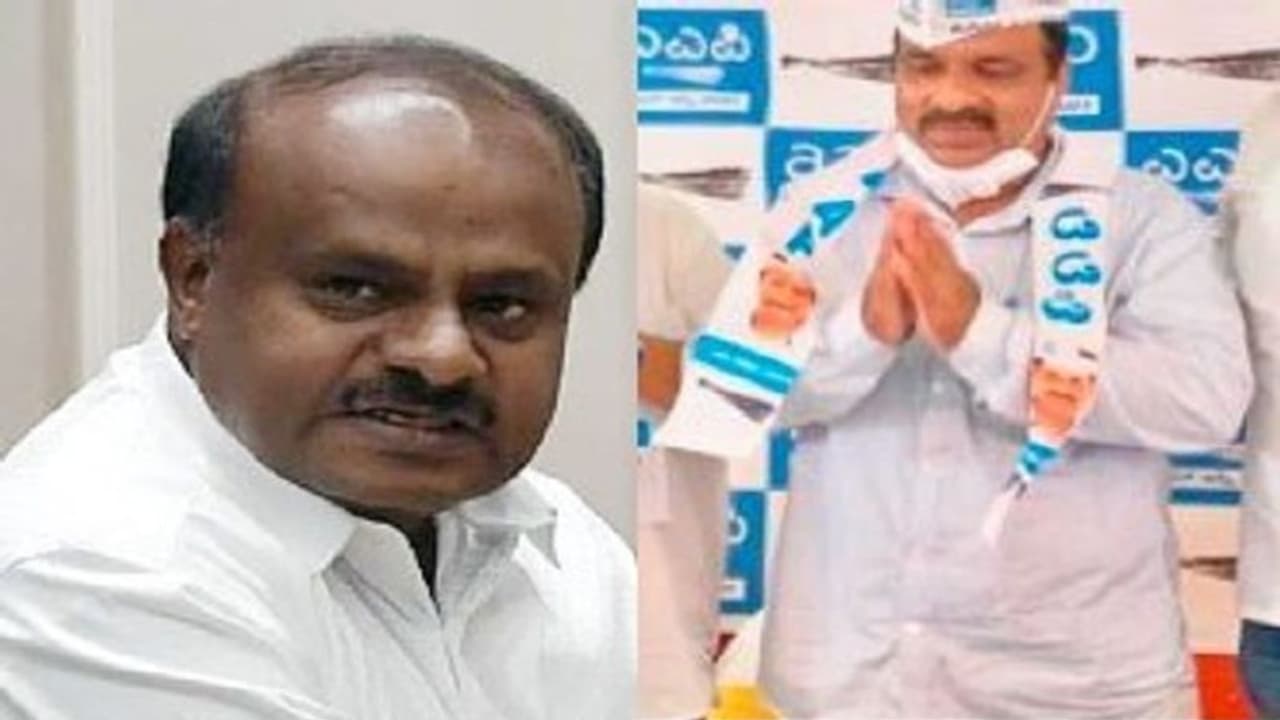 ಜೆಡಿಎಸ್ಗೆ ಬಿಗ್ ಶಾಕ್: ಕುಮಾರಸ್ವಾಮಿ ಆಪ್ತ ಪಕ್ಷಕ್ಕೆ ರಾಜೀನಾಮೆ ಜೆಡಿಎಸ್ಗೆ ಬಿಗ್ ಶಾಕ್: ಕುಮಾರಸ್ವಾಮಿ ಆಪ್ತ ಪಕ್ಷಕ್ಕೆ ರಾಜೀನಾಮೆ