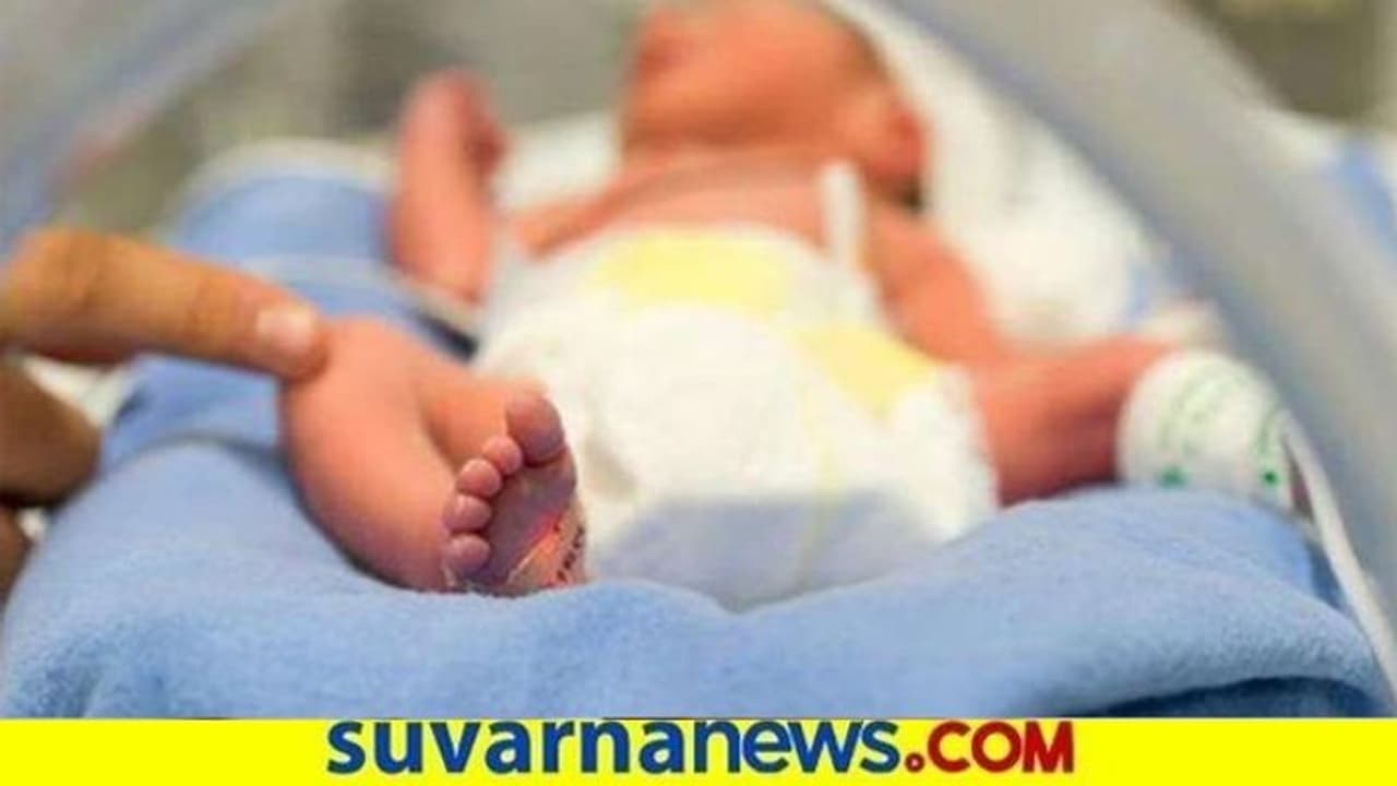 ಮದುವೆಯಾಗದೇ ಗರ್ಭಿಣಿಯಾದಳು : ಮರುಕ್ಷಣವೇ ತಾಯಿ ಹೆದರಿಸಿ ಮಗು ಮಾರಿದರು ಮದುವೆಯಾಗದೇ ಗರ್ಭಿಣಿಯಾದಳು : ಮರುಕ್ಷಣವೇ ತಾಯಿ ಹೆದರಿಸಿ ಮಗು ಮಾರಿದರು