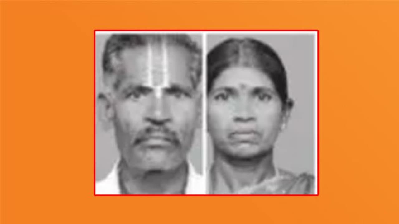 விஷம் குடித்து மனைவி உயிரிழப்பு... துக்கம் தாங்காமல் கணவரும் தற்கொலை... சோகத்தில் மூழ்கிய கிராமம்..! விஷம் குடித்து மனைவி உயிரிழப்பு... துக்கம் தாங்காமல் கணவரும் தற்கொலை... சோகத்தில் மூழ்கிய கிராமம்..!