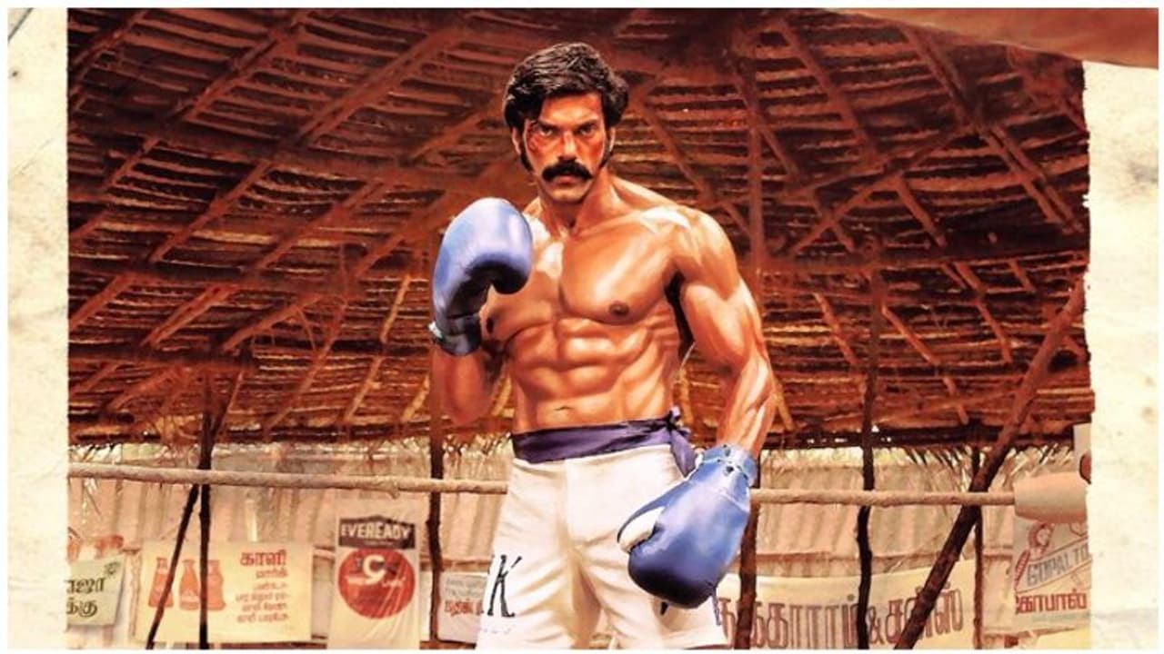 பணமோடி புகாரில் நடிகர் ஆர்யா மீது வழக்குப்பதிவு... ரசிகர்கள் அதிர்ச்சி! பணமோடி புகாரில் நடிகர் ஆர்யா மீது வழக்குப்பதிவு... ரசிகர்கள் அதிர்ச்சி!