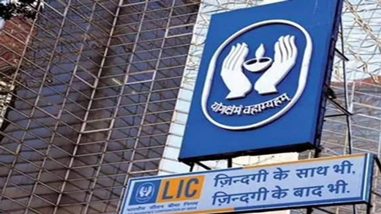 LIC Kanyadan Policy: Best investment policy to secure your daughter’s future LIC Kanyadan Policy: Best investment policy to secure your daughter’s future